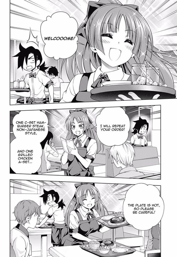 Yuragi Sou No Yuuna San Chapter 71 Page 4