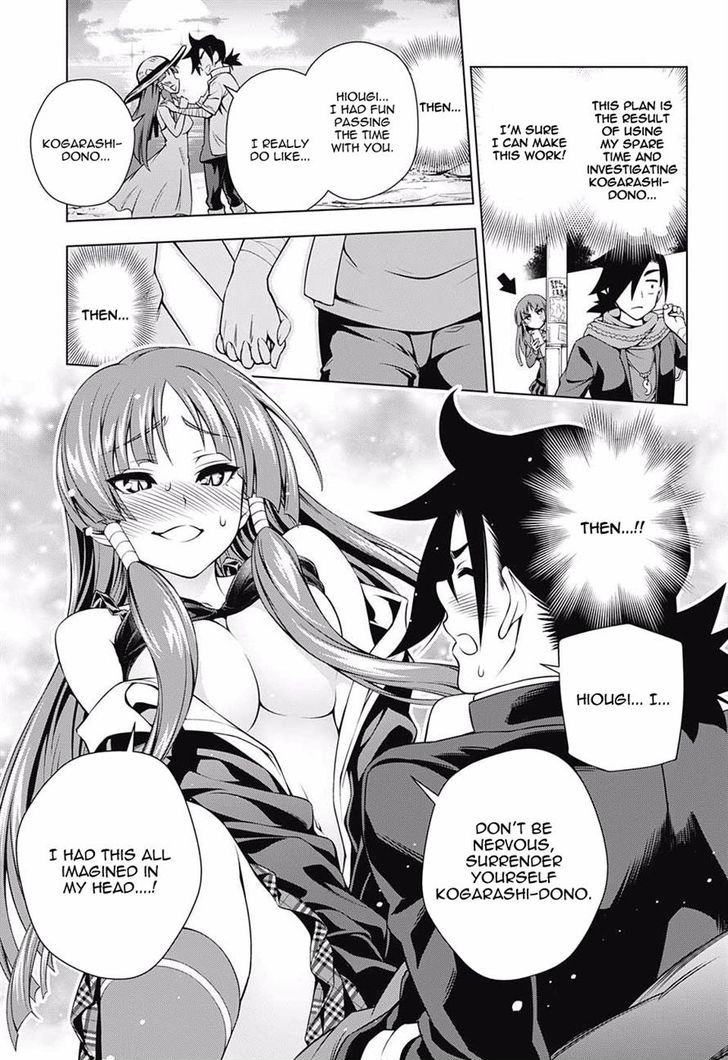 Yuragi Sou No Yuuna San Chapter 71 Page 7