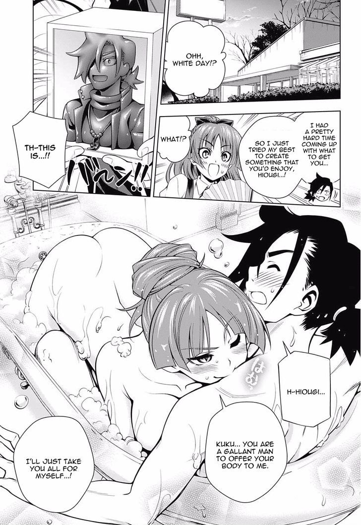 Yuragi Sou No Yuuna San Chapter 73 Page 11
