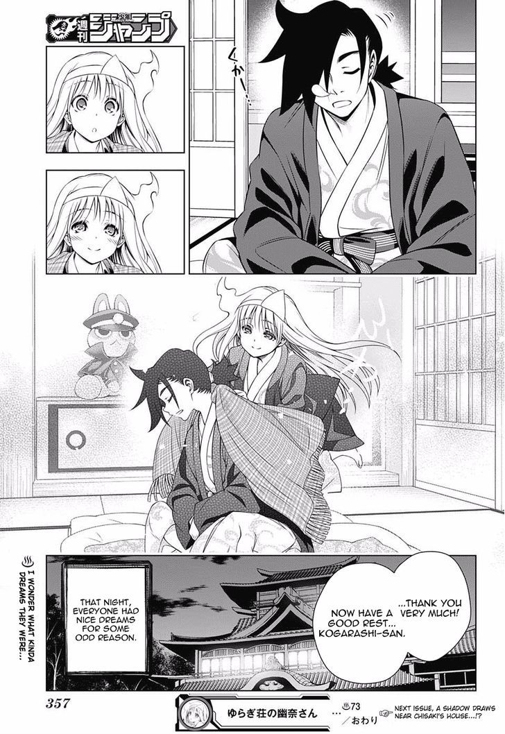 Yuragi Sou No Yuuna San Chapter 73 Page 19