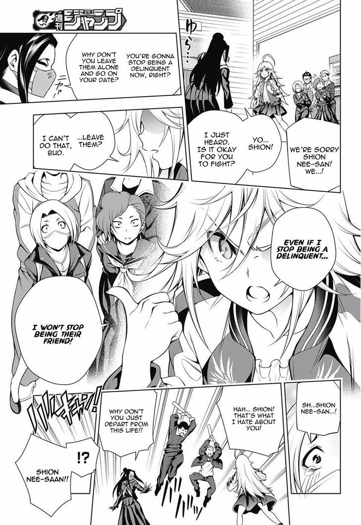 Yuragi Sou No Yuuna San Chapter 74 Page 15