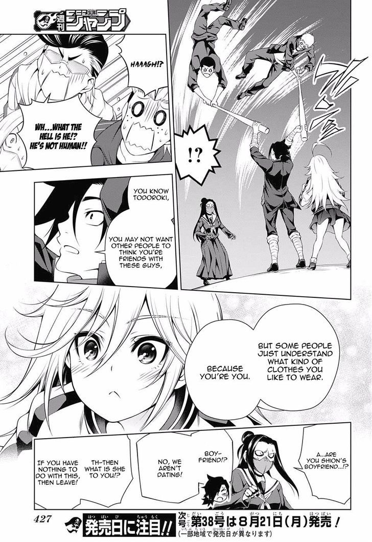 Yuragi Sou No Yuuna San Chapter 74 Page 17
