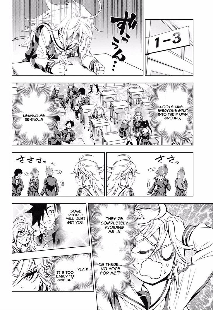 Yuragi Sou No Yuuna San Chapter 75 Page 10