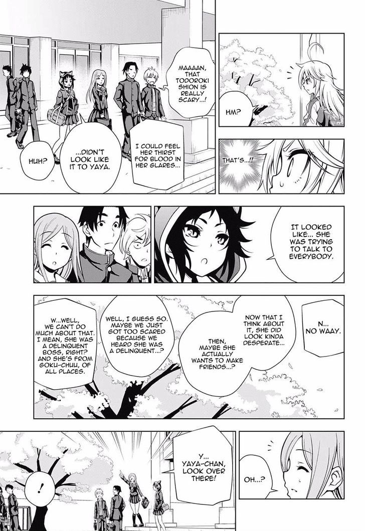 Yuragi Sou No Yuuna San Chapter 75 Page 13