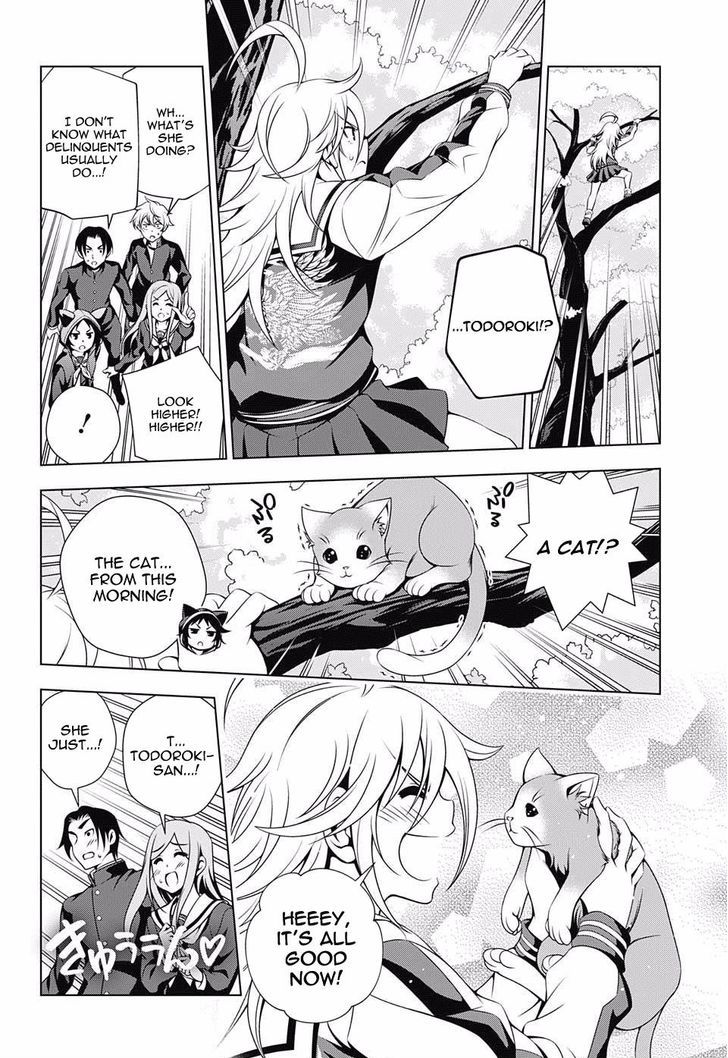 Yuragi Sou No Yuuna San Chapter 75 Page 14