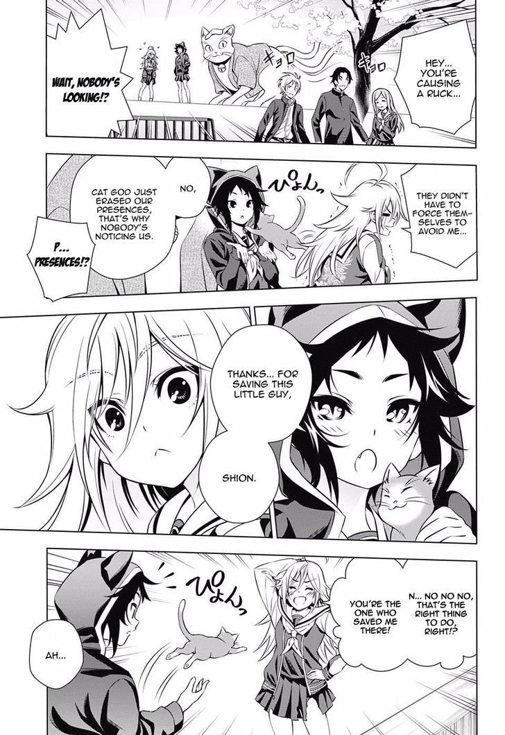 Yuragi Sou No Yuuna San Chapter 75 Page 17
