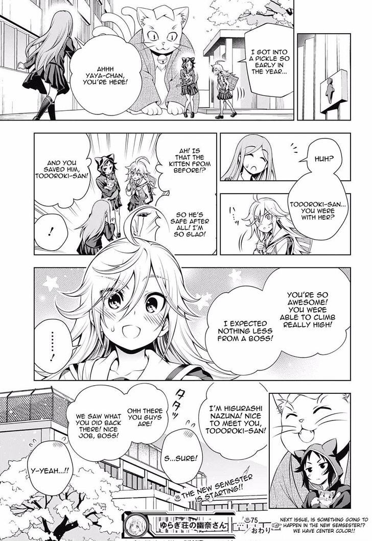 Yuragi Sou No Yuuna San Chapter 75 Page 19