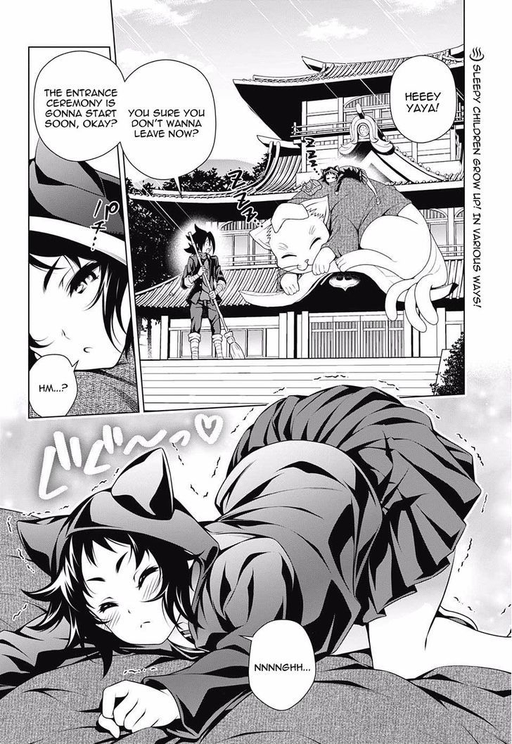 Yuragi Sou No Yuuna San Chapter 75 Page 2