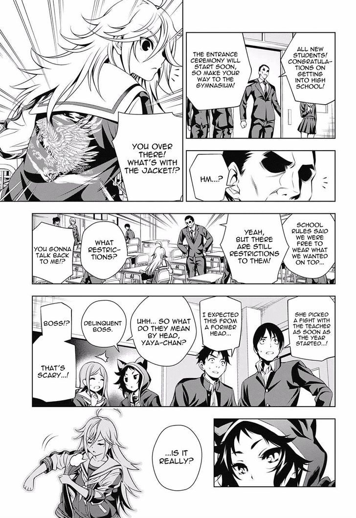 Yuragi Sou No Yuuna San Chapter 75 Page 7