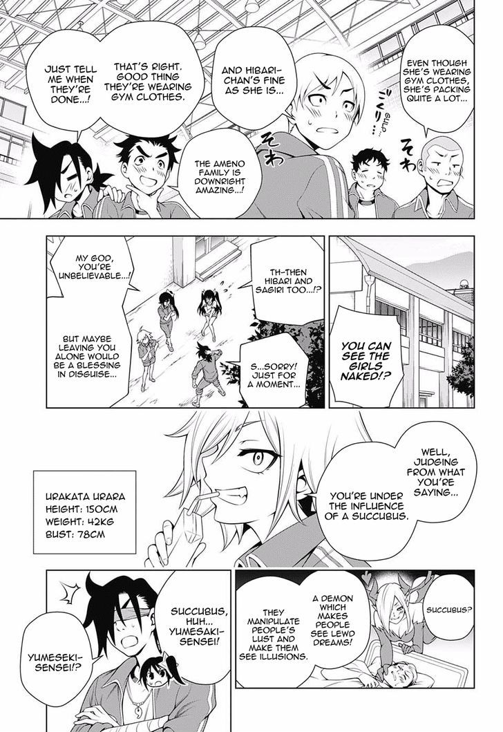 Yuragi Sou No Yuuna San Chapter 76 Page 15