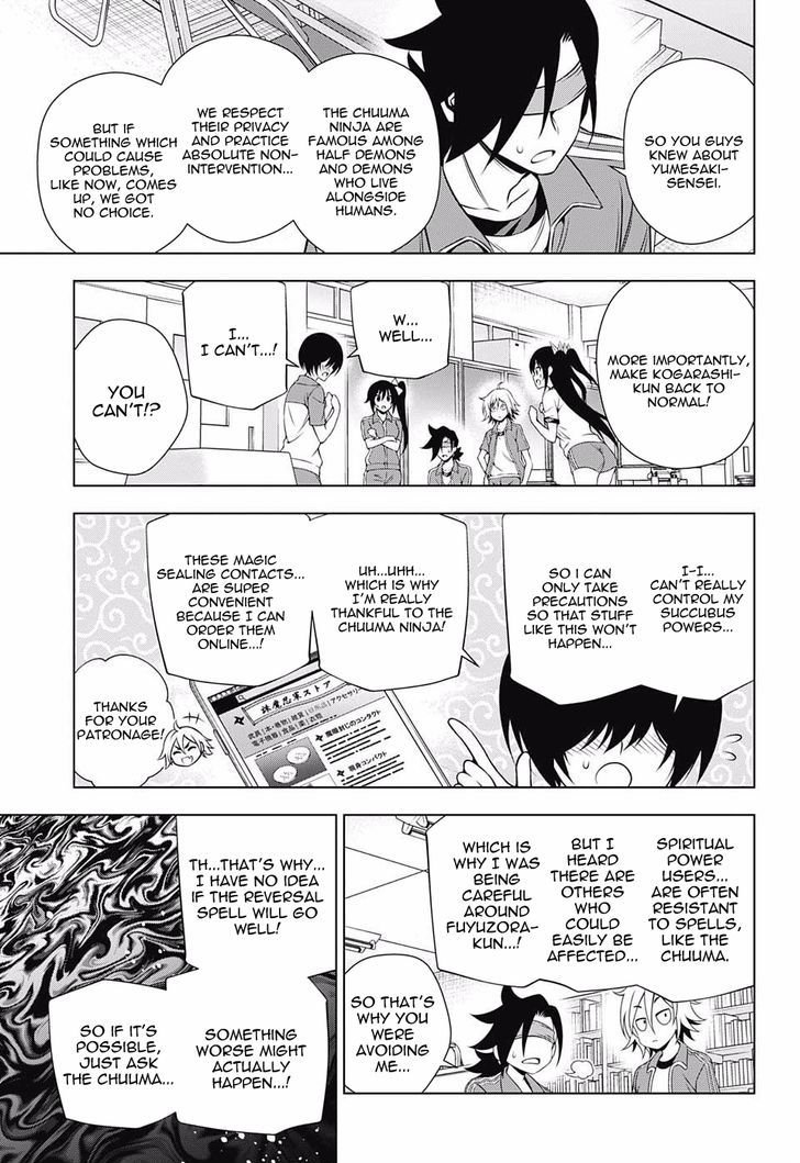 Yuragi Sou No Yuuna San Chapter 76 Page 17