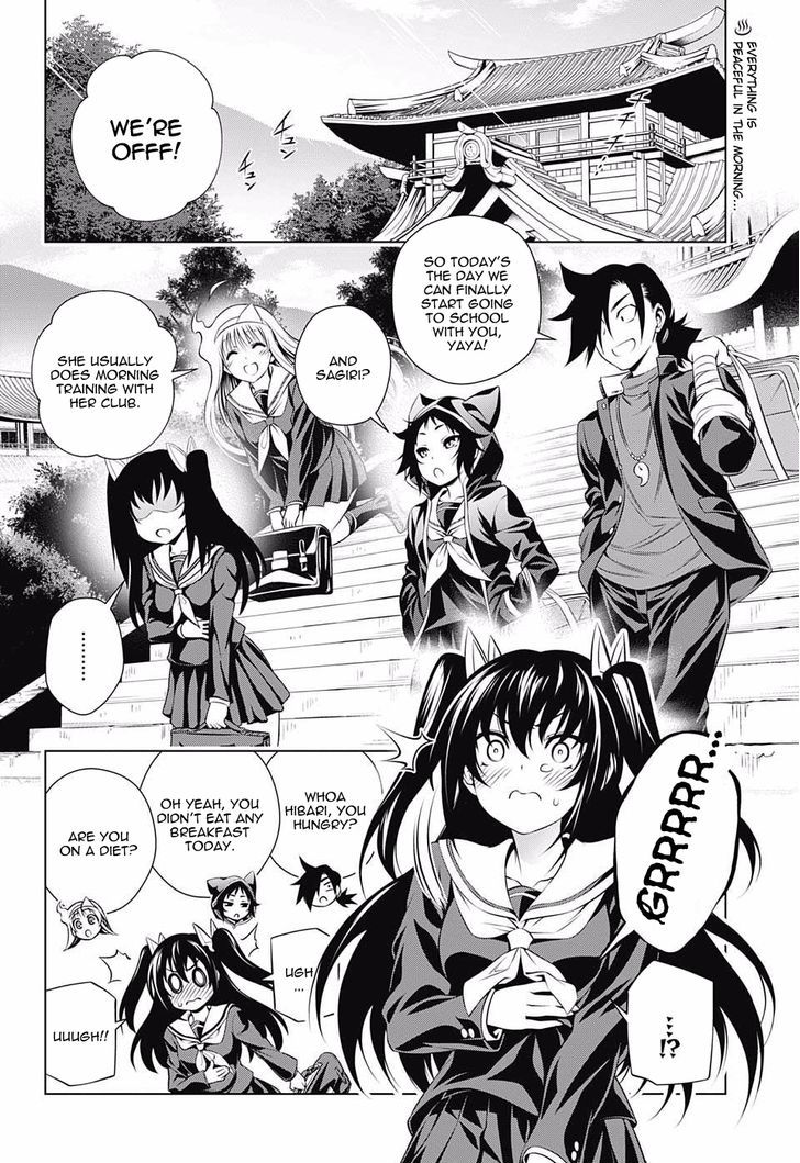 Yuragi Sou No Yuuna San Chapter 76 Page 2