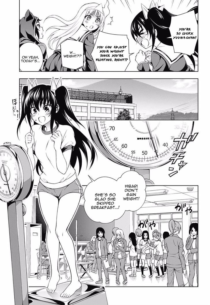 Yuragi Sou No Yuuna San Chapter 76 Page 3