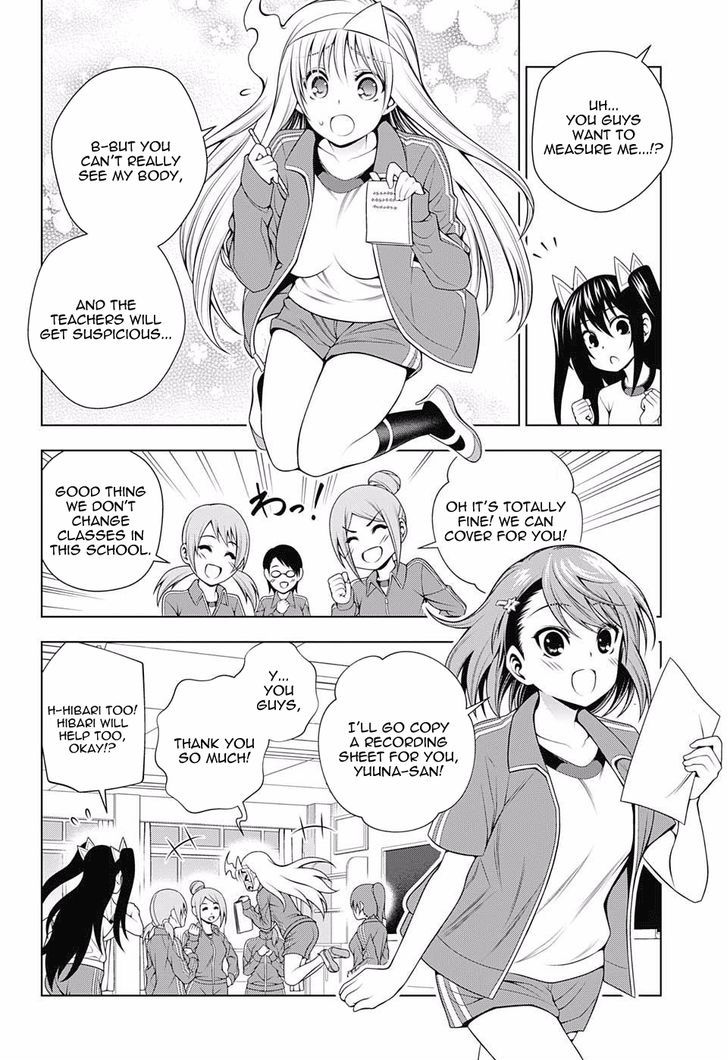 Yuragi Sou No Yuuna San Chapter 76 Page 4