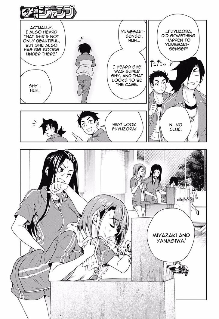Yuragi Sou No Yuuna San Chapter 76 Page 9
