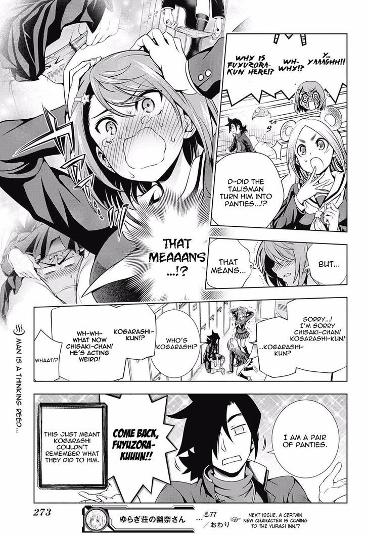 Yuragi Sou No Yuuna San Chapter 77 Page 19