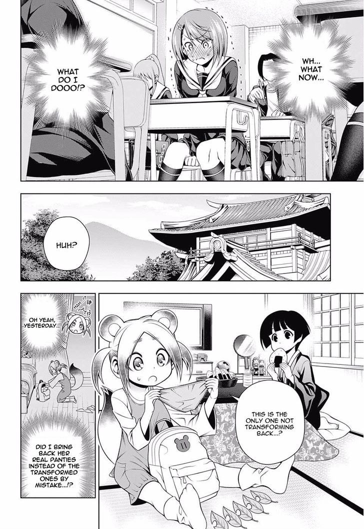 Yuragi Sou No Yuuna San Chapter 77 Page 8