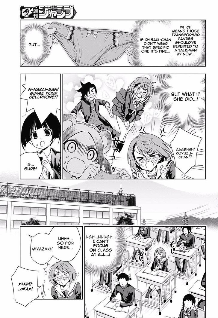 Yuragi Sou No Yuuna San Chapter 77 Page 9