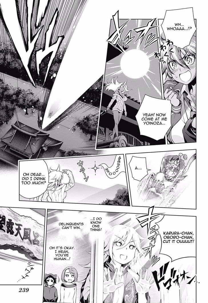 Yuragi Sou No Yuuna San Chapter 78 Page 11