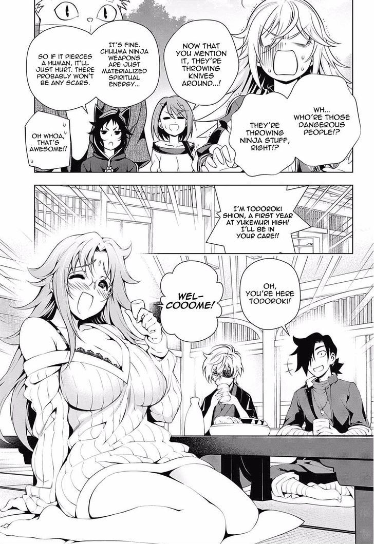 Yuragi Sou No Yuuna San Chapter 78 Page 5