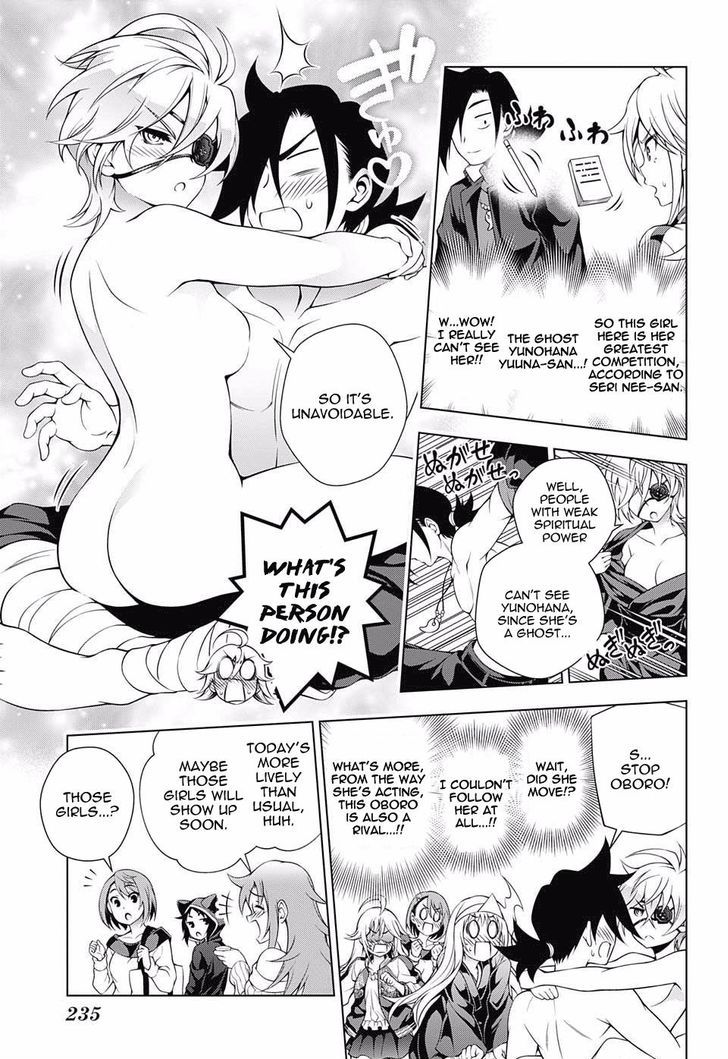 Yuragi Sou No Yuuna San Chapter 78 Page 7