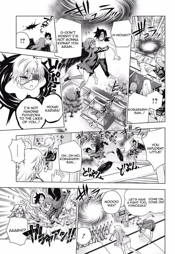 Yuragi Sou No Yuuna San Chapter 78 Page 9