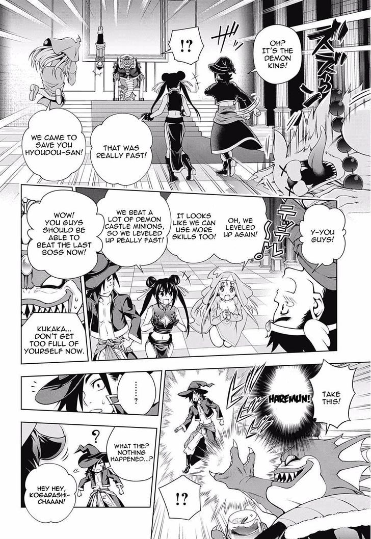 Yuragi Sou No Yuuna San Chapter 79 Page 10