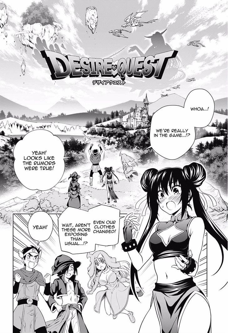 Yuragi Sou No Yuuna San Chapter 79 Page 4