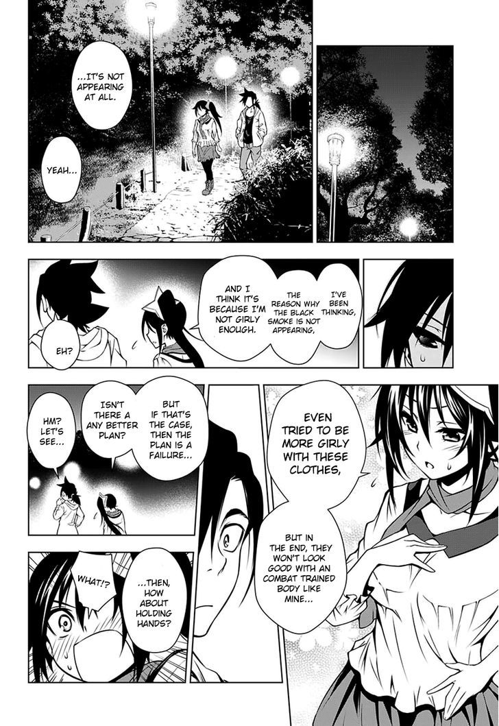 Yuragi Sou No Yuuna San Chapter 8 Page 13