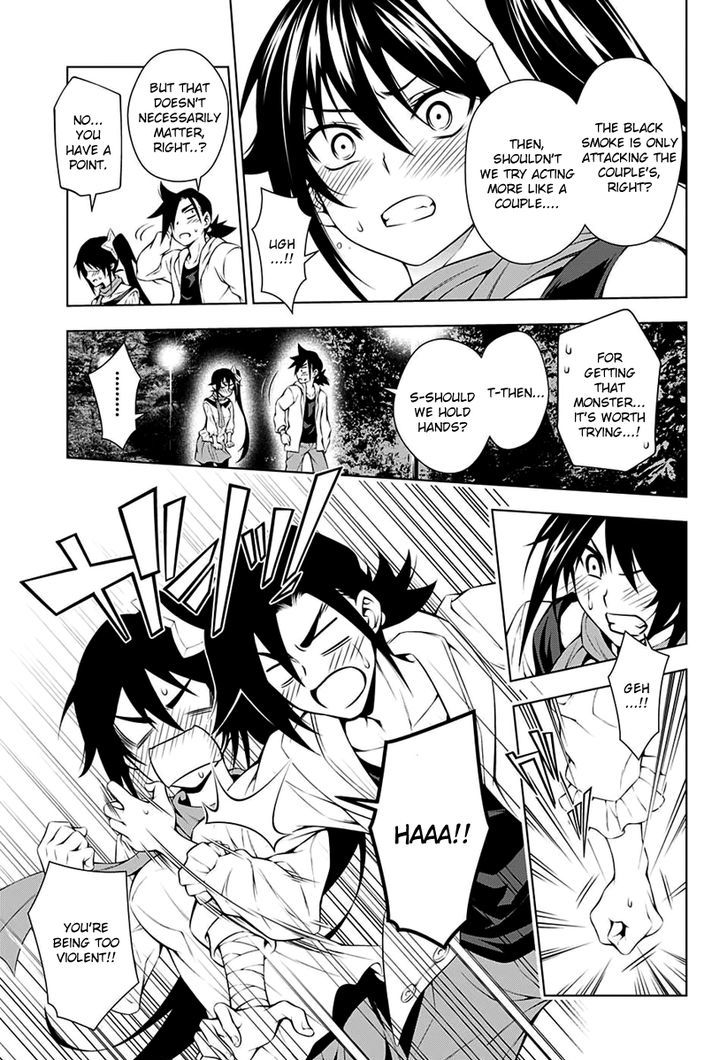 Yuragi Sou No Yuuna San Chapter 8 Page 14