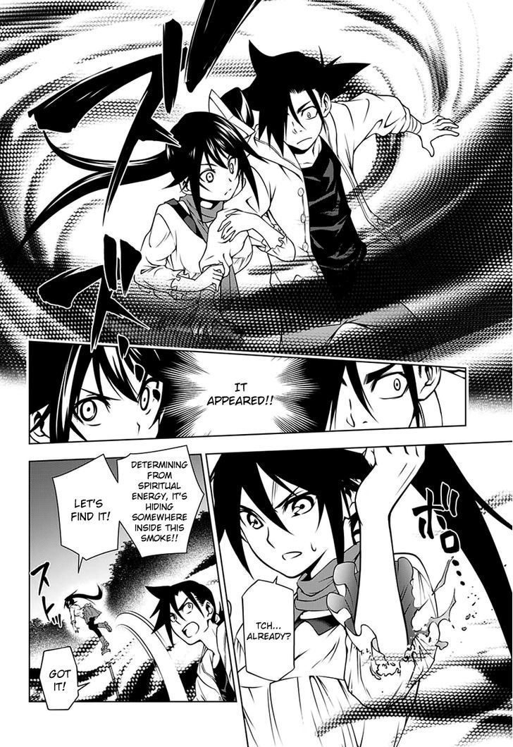 Yuragi Sou No Yuuna San Chapter 8 Page 15