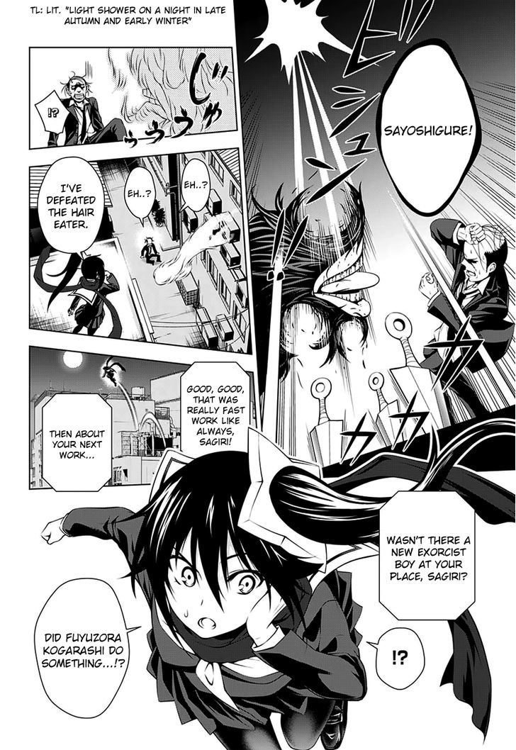 Yuragi Sou No Yuuna San Chapter 8 Page 3