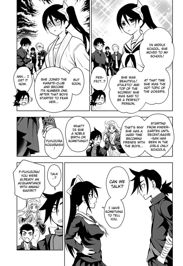 Yuragi Sou No Yuuna San Chapter 8 Page 6