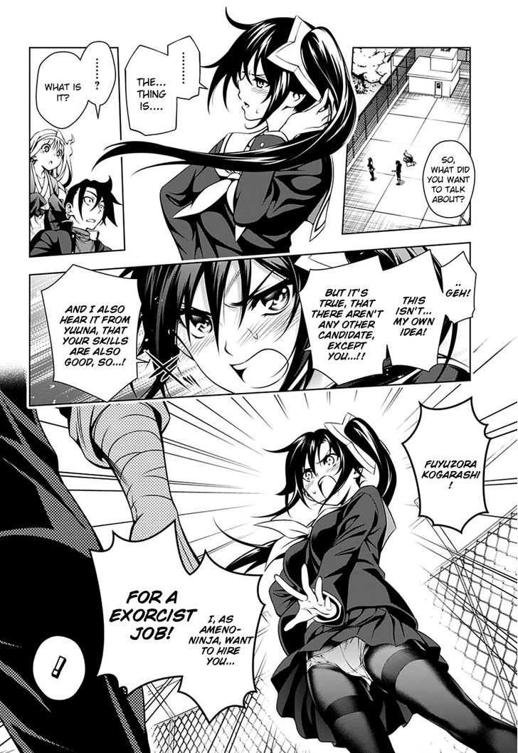 Yuragi Sou No Yuuna San Chapter 8 Page 7