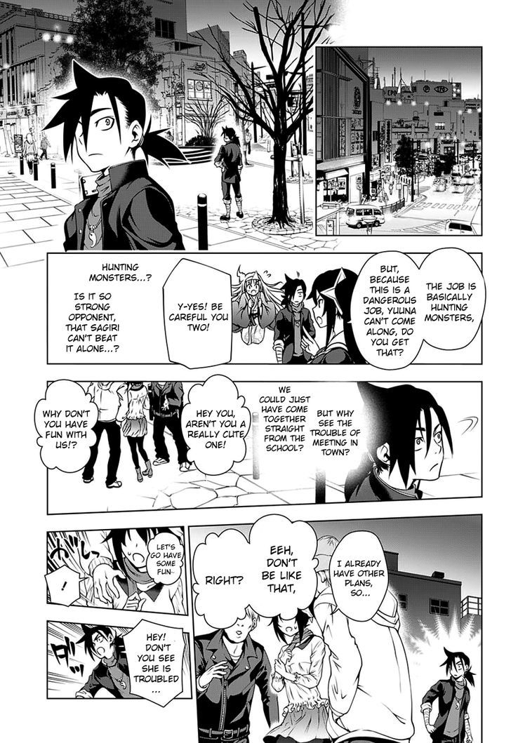 Yuragi Sou No Yuuna San Chapter 8 Page 8
