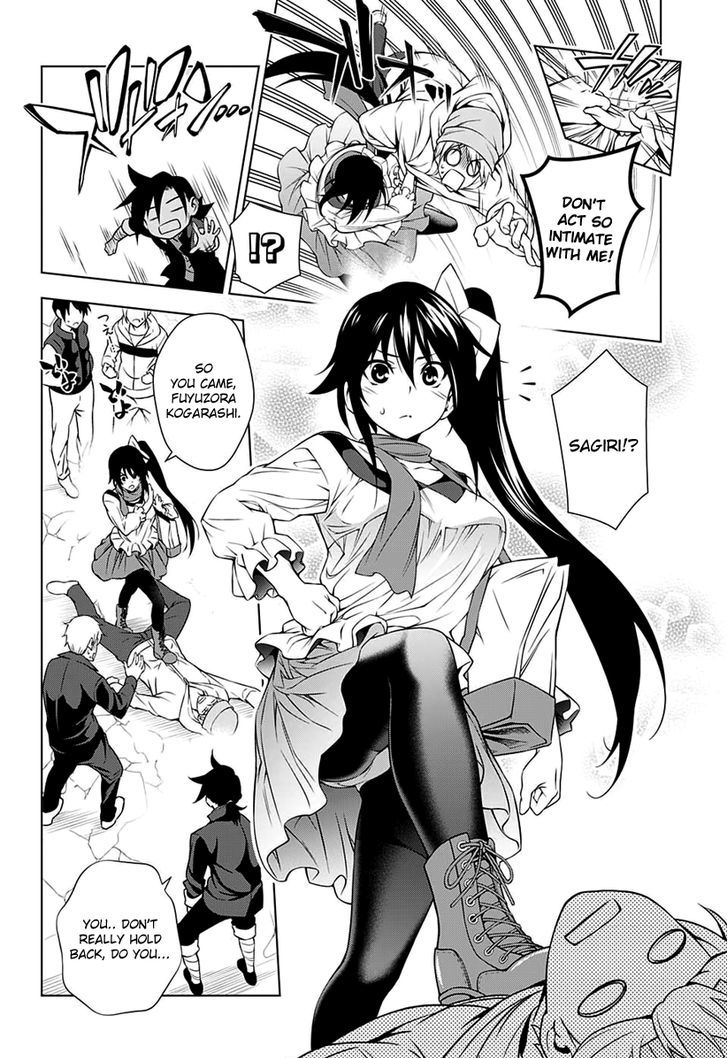 Yuragi Sou No Yuuna San Chapter 8 Page 9