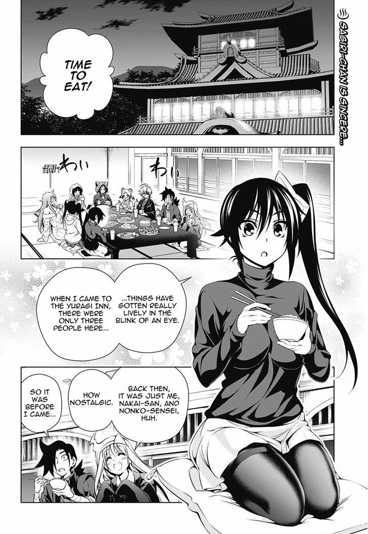 Yuragi Sou No Yuuna San Chapter 80 Page 2