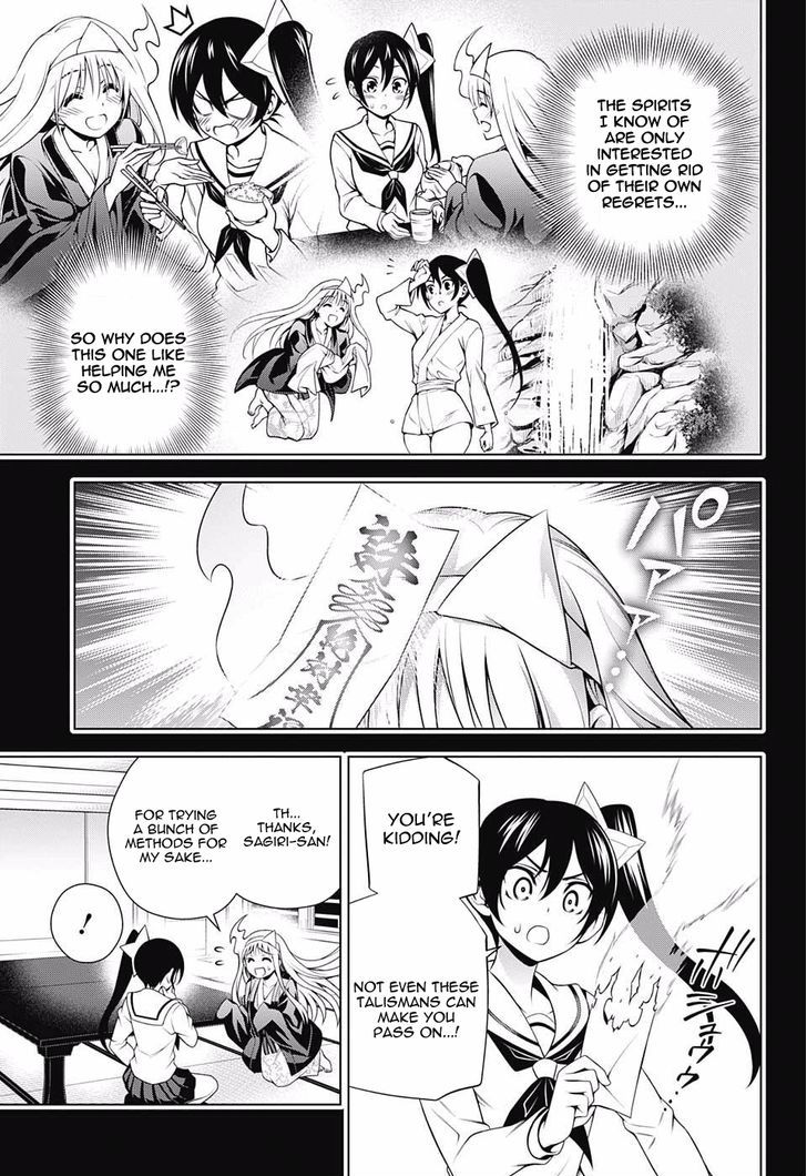 Yuragi Sou No Yuuna San Chapter 80 Page 9