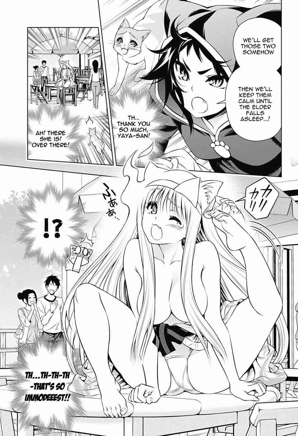 Yuragi Sou No Yuuna San Chapter 81 Page 13