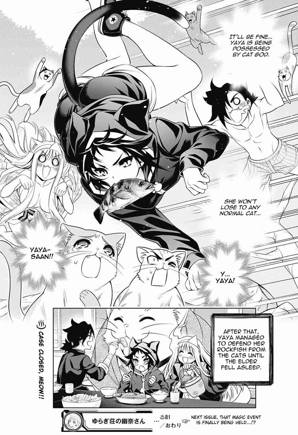 Yuragi Sou No Yuuna San Chapter 81 Page 21