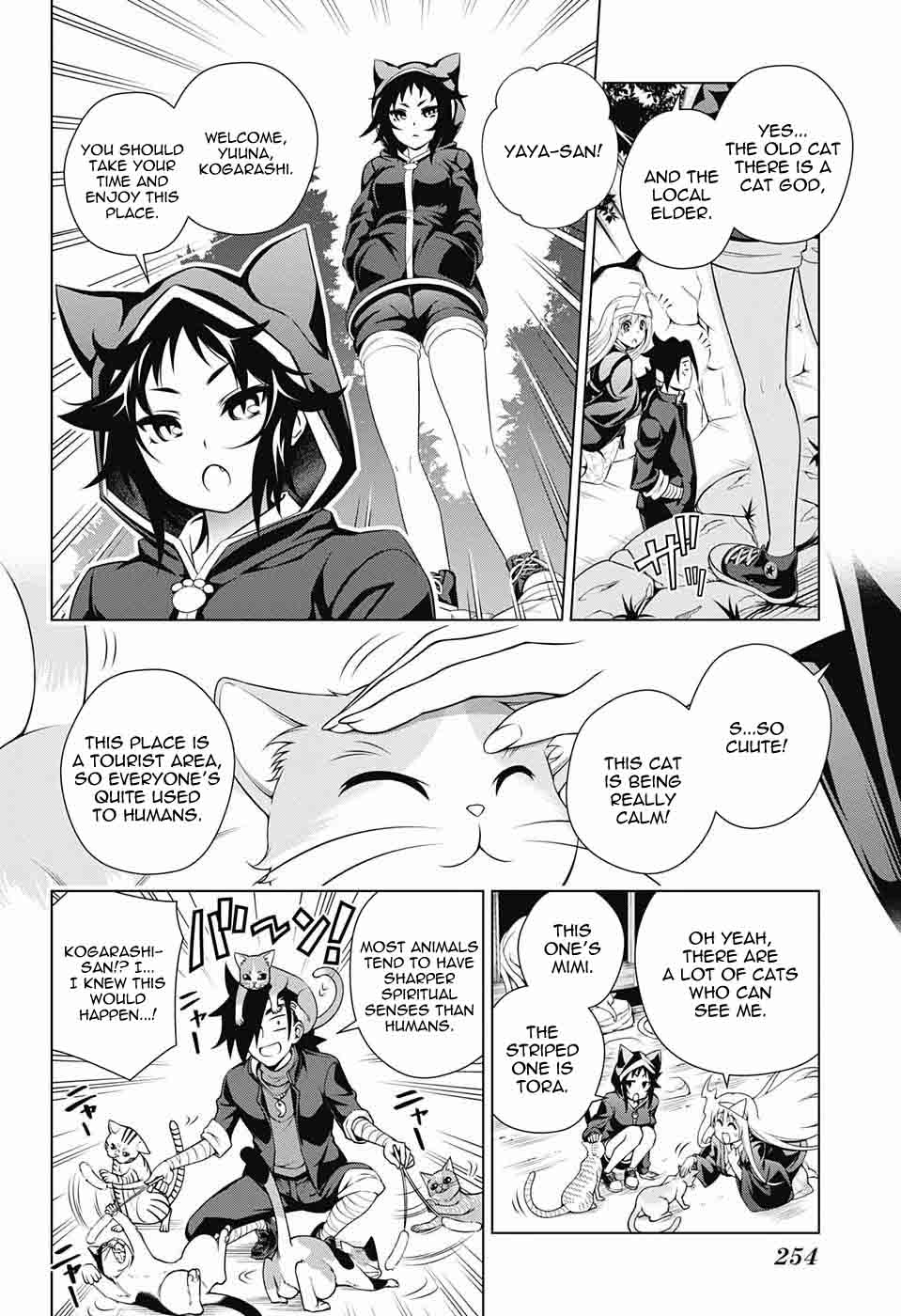 Yuragi Sou No Yuuna San Chapter 81 Page 4