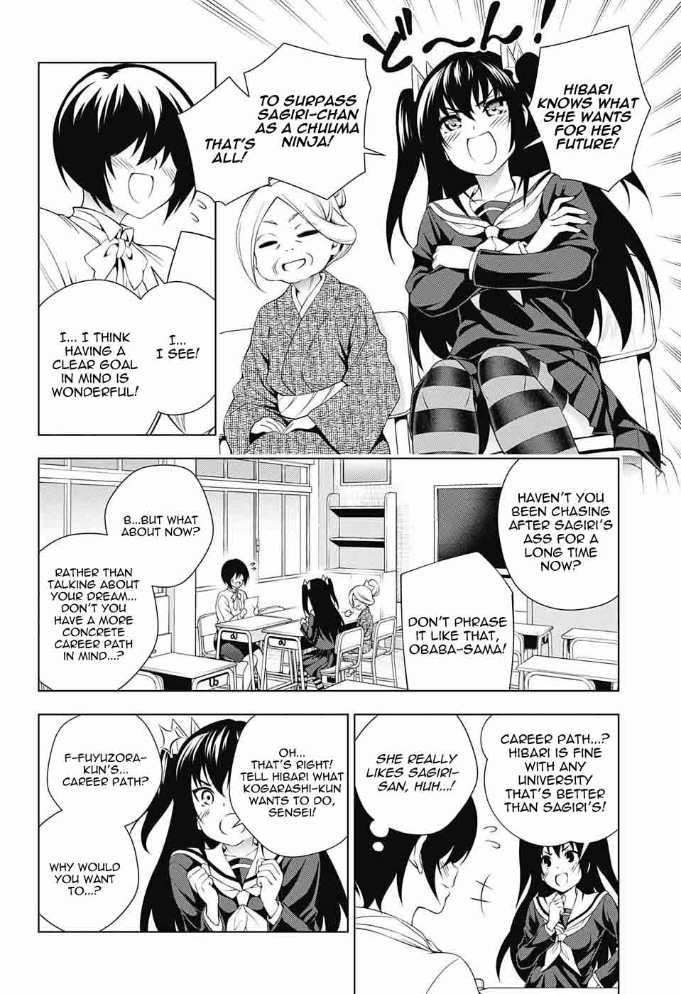 Yuragi Sou No Yuuna San Chapter 82 Page 6