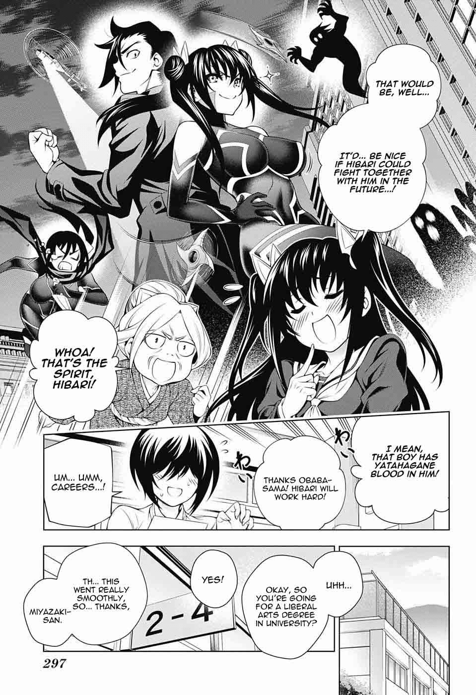 Yuragi Sou No Yuuna San Chapter 82 Page 7