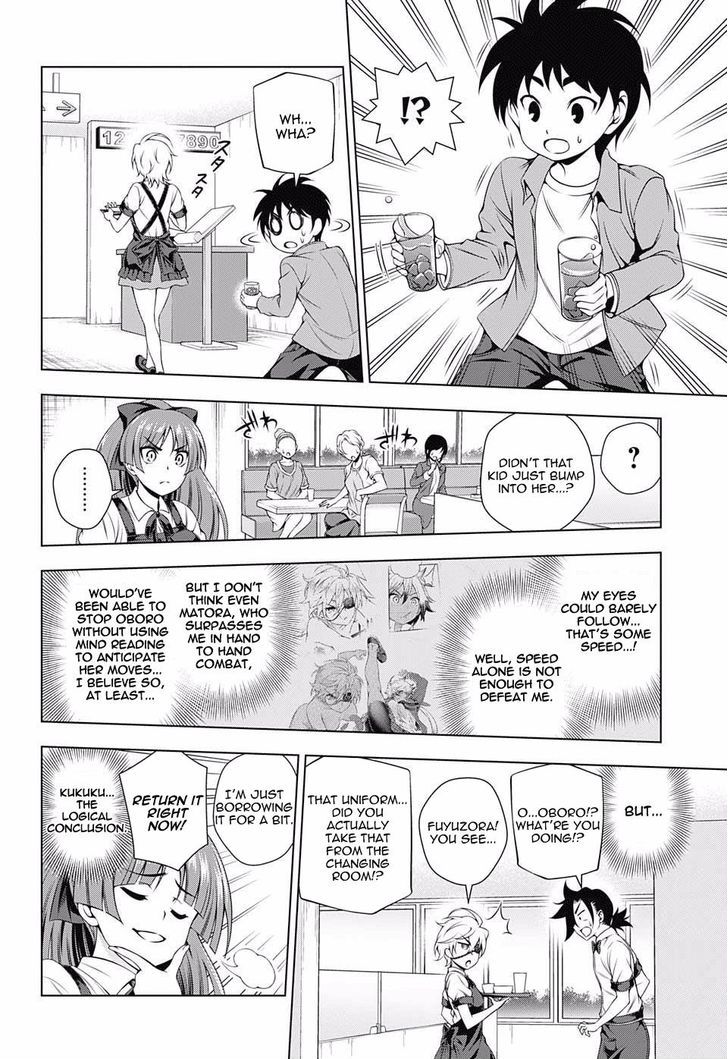 Yuragi Sou No Yuuna San Chapter 83 Page 10