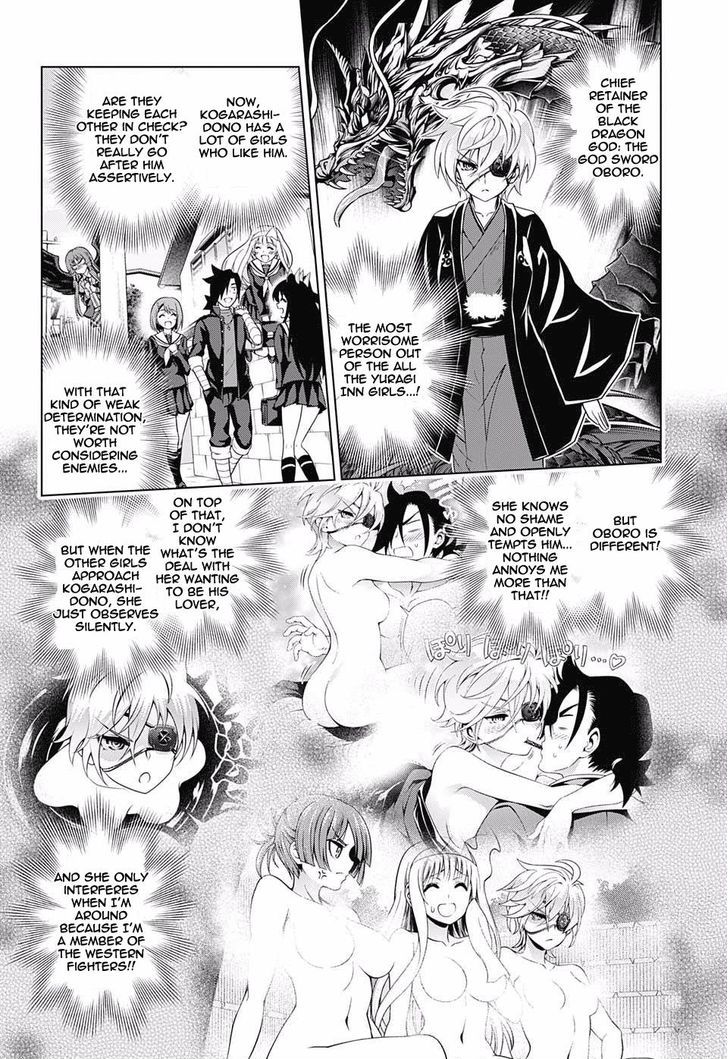 Yuragi Sou No Yuuna San Chapter 83 Page 4