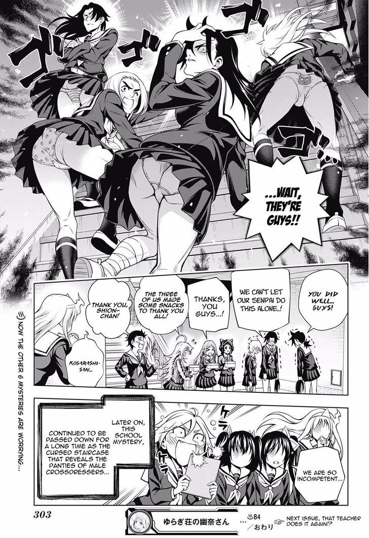 Yuragi Sou No Yuuna San Chapter 84 Page 18