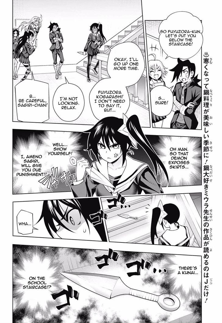 Yuragi Sou No Yuuna San Chapter 84 Page 6