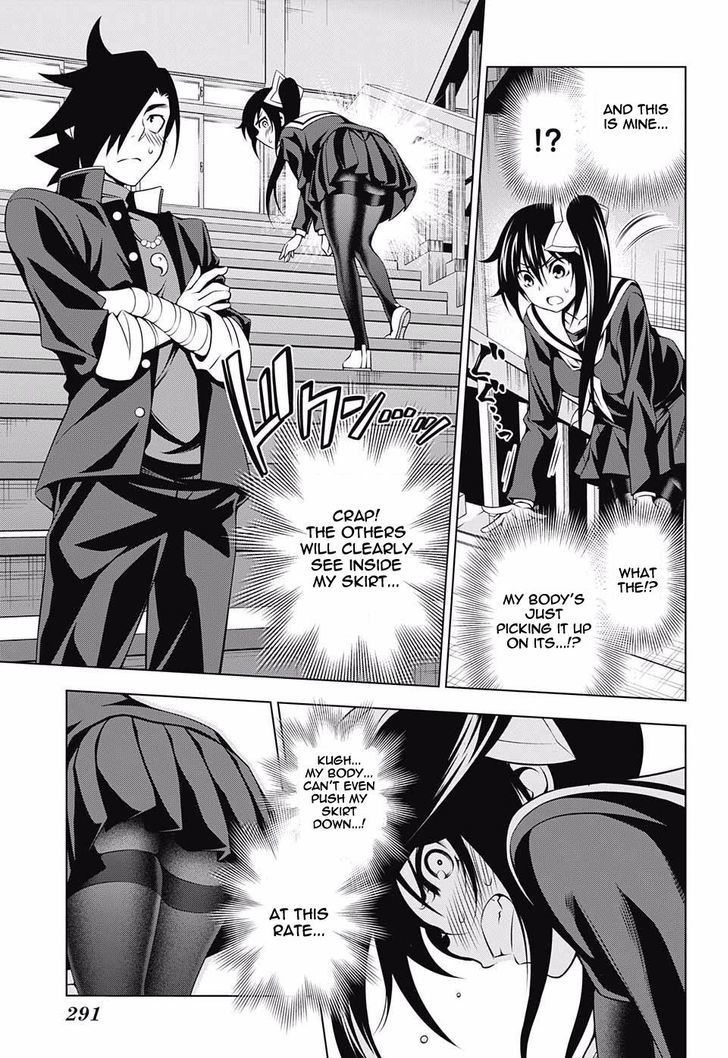 Yuragi Sou No Yuuna San Chapter 84 Page 7