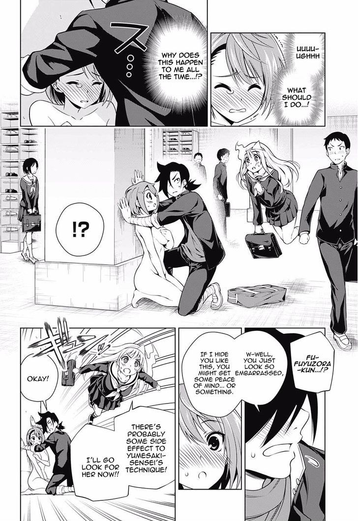 Yuragi Sou No Yuuna San Chapter 85 Page 14