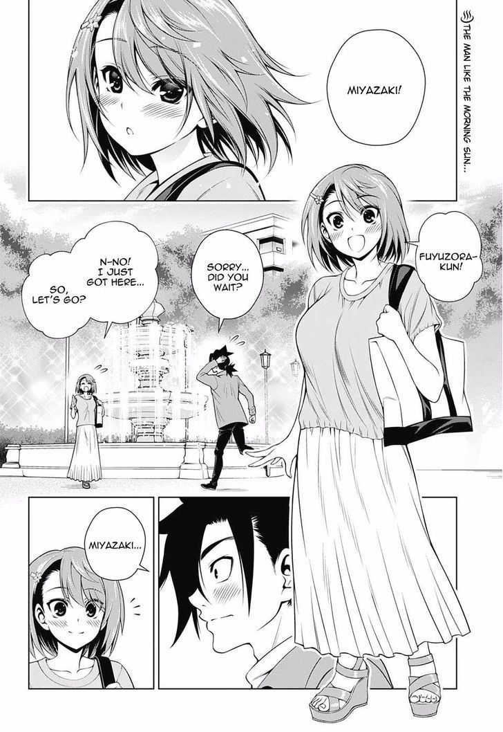 Yuragi Sou No Yuuna San Chapter 85 Page 2